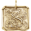 A square pendant with antique vintage wax seal press style letter fonts. This initial pendant looks like the wax seal was pressed into the gold. With a round bail.