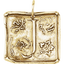 A square pendant with antique vintage wax seal press style letter fonts. This initial pendant looks like the wax seal was pressed into the gold. With a round bail. 